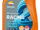 Aceite Repsol Moto Racing 15w50 4t 100% Sint, 1 Litro - Miniatura 9