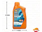 Aceite Repsol Moto Racing 15w50 4t 100% Sint, 1 Litro - Miniatura 1