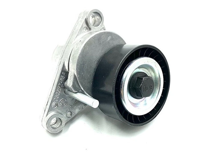 Tensor Correa Pequeñ Alternador Mahindra Pick Up 2.2 09-2021 1