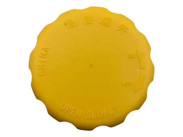 Tapa Deposito De Agua Chery Iq 0.8 1.1 2008-2014 1