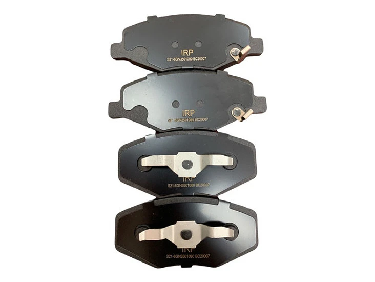 Pastillas Freno Delantera Chery Face 1.3 2009-2014 C/abs 3