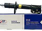 Par Amortiguador Delantero Para Sx4 Scross 1.6 2015-2022 - Miniatura 4