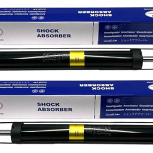 Par Amortiguadores Traseros Para Hyundai Elantra 1.6 2017-20