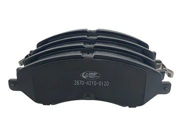 Pastillas Freno Delanteras Para Mahindra Pick Up 2.2  18-24 1