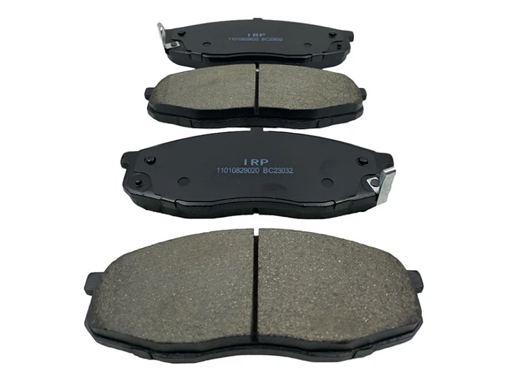 Pastilla Ceramica Delan Changan Cs55 1.5 2019-2024 3