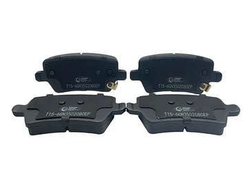 Pastilla Freno Trasera Cerámica Para Chery Tiggo 8 1.5 19-23 2