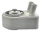 Enfriador De Aceite  Great Wall Voleex C50 1.5 2015-2020 - Miniatura 6