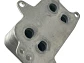 Enfriador De Aceite De Motor Para Peugeot 208 1.6 2018-2020-DV6FD Euro 6 - Miniatura 4