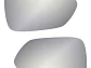 Lunetas Espejo Retrovisor Jac S2 1.5 2016-2020 (el Par) - Miniatura 1