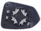 Luneta Espejo Retrovisor Jac S2 Izq 1.5 2016-2020 - Miniatura 2