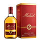 Pisco Mistral Nobel Barrica Tostada 750cc - Miniatura 5