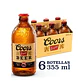 Pack 6 un. Cerveza Coors Lager 5.0° 355 cc - Miniatura 1