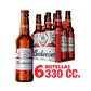 Pack 6 un. Cerveza Budweiser 5.0° 330 cc - Miniatura 1