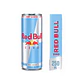 Bebida Red Bull  - Miniatura 6