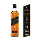 Whisky Johnnie Walker  - Miniatura 5