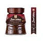 Cafe Juan Valdez 95g - Miniatura 5