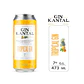Gin Kantal Tropical 7° Lata 474 cc - Miniatura 1