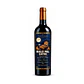 Malo Pal Catre Gran Reserva Carménère Merlot 750cc - Miniatura 2