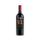 Cara de Raja Gran Reserva Merlot Carmenere 750 ml - Miniatura 2