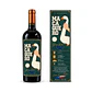 Macaquero Gran Reserva Merlot 750 ml - Miniatura 1