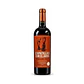 Zapatillas con Clavos Gran Reserva Carménère 750 ml - Miniatura 2