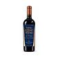 Vino Q’liao Weno Ícono Cabernet Franc Merlot 750 ml - Miniatura 2