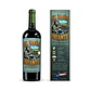 El Weón Infantil Gran Reserva Carménère–Merlot 750 ml - Miniatura 1