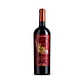 La Pura Puntita Gran Reserva Syrah–Carménère 750 ml - Miniatura 2