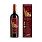 La Pura Puntita Gran Reserva Syrah–Carménère 750 ml - Miniatura 1