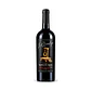 La Q’ Cuelga Reserva del Maestro Cabernet Sauvignon 750 ml - Miniatura 2