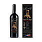La Q’ Cuelga Reserva del Maestro Cabernet Sauvignon 750 ml - Miniatura 1