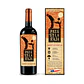 Patá en la Raja Gran Reserva Cabernet Sauvignon 750 ml - Miniatura 1