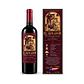 El Afilador Gran Reserva 2019 – 750 ml - Miniatura 1