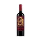 El Afilador Gran Reserva 2019 – 750 ml - Miniatura 2