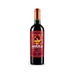 Maraca Gran Reserva Carménère 2021 – 750 ml - Miniatura 2