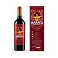 Maraca Gran Reserva Carménère 2021 – 750 ml - Miniatura 1