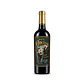 Por el Chico Gran Reserva Cabernet Sauvignon 2021 – 750 ml - Miniatura 2