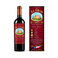 Ta Tirao El Chancho Gran Reserva Malbec–Merlot 2021 – 750 ml - Miniatura 1
