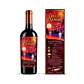 Chucha Esumare Premium Reserva Cabernet Sauvignon 2021 – 750 ml - Miniatura 1
