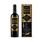 Bolas Tristes Gran Reserva Cabernet Sauvignon 2020 – 750 ml - Miniatura 1