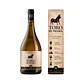 Toro de Piedra Gran Reserva Sauvignon Blanc 750 cc - Miniatura 1