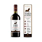 Toro de Piedra Reserva Cabernet Sauvignon 750 cc - Miniatura 1