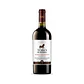 Toro de Piedra Reserva Cabernet Sauvignon 750 cc - Miniatura 2