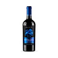 Bestia Azul Reserva Cabernet Sauvignon 750 cc  - Miniatura 2