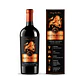 Bestia Negra Family Reserve Cabernet Sauvignon 750 cc - Miniatura 1