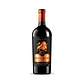 Bestia Negra Family Reserve Cabernet Sauvignon 750 cc - Miniatura 2