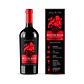 Bestia Roja Gran Reserva Cabernet Sauvignon 750 cc - Miniatura 1