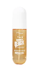 MISUCKA - Summer Beach Mist - Miniatura 5
