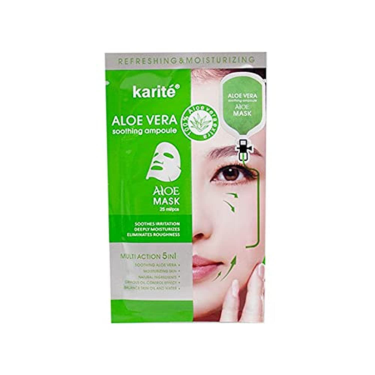 Mascarilla en Velo Aloe Vera Karité