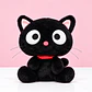 ¡La ternura de Sanrio en un regalo irresistible! 🎀 - Miniatura 1